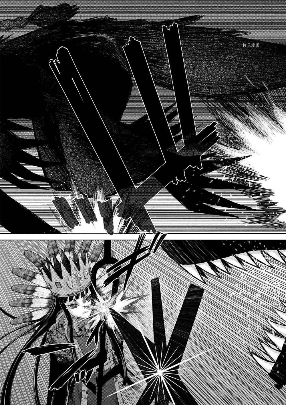 第32话 试看版