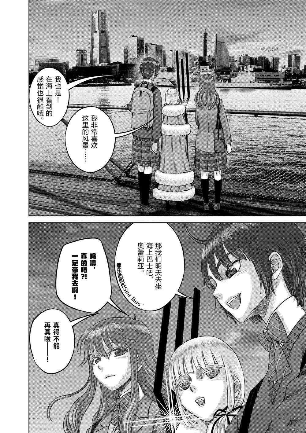 第40话 试看版
