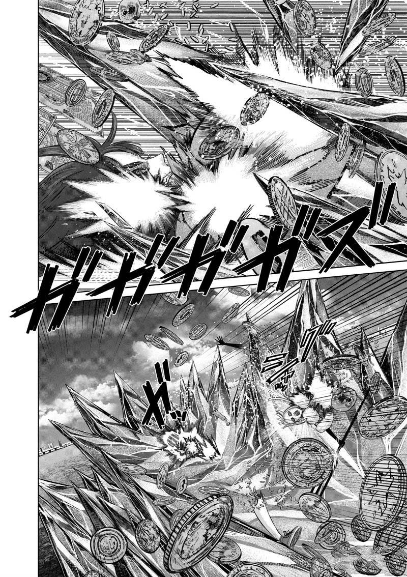 第45话 试看版