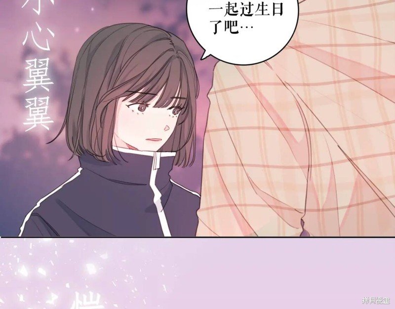 第0话