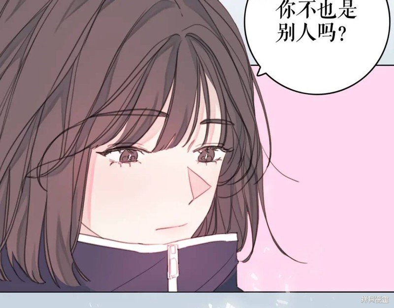 第0话