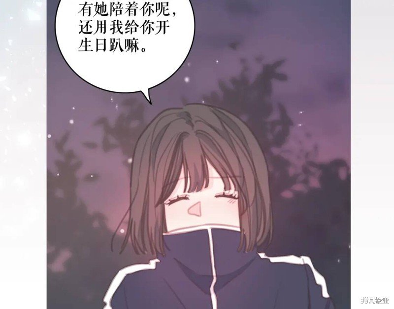 第0话