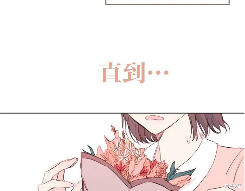 第0话