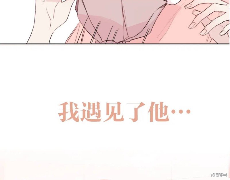 第0话