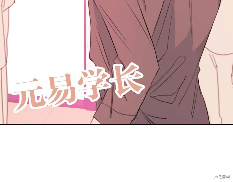 第0话