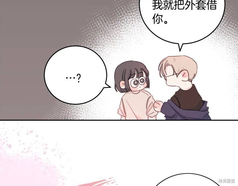 第0话