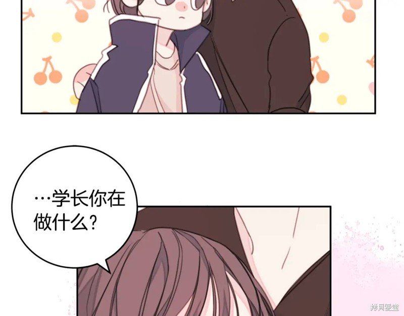 第0话