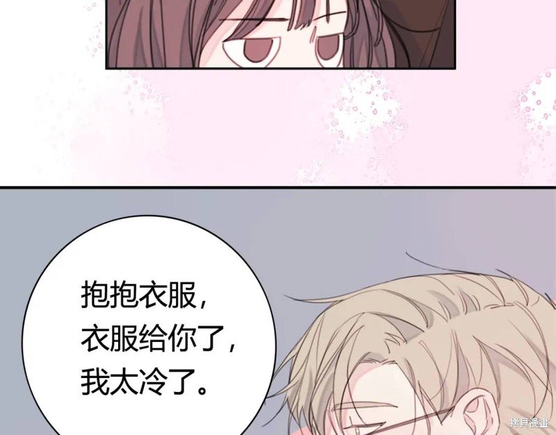 第0话