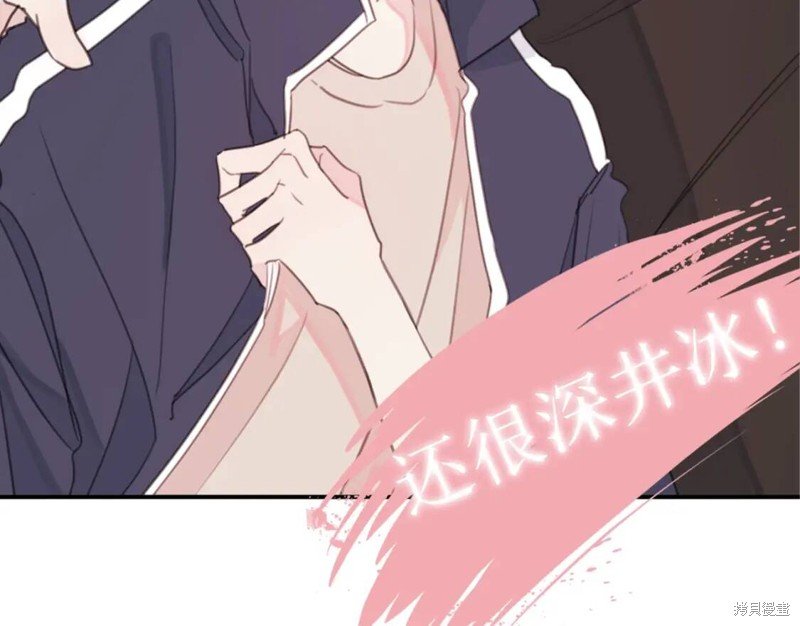 第0话