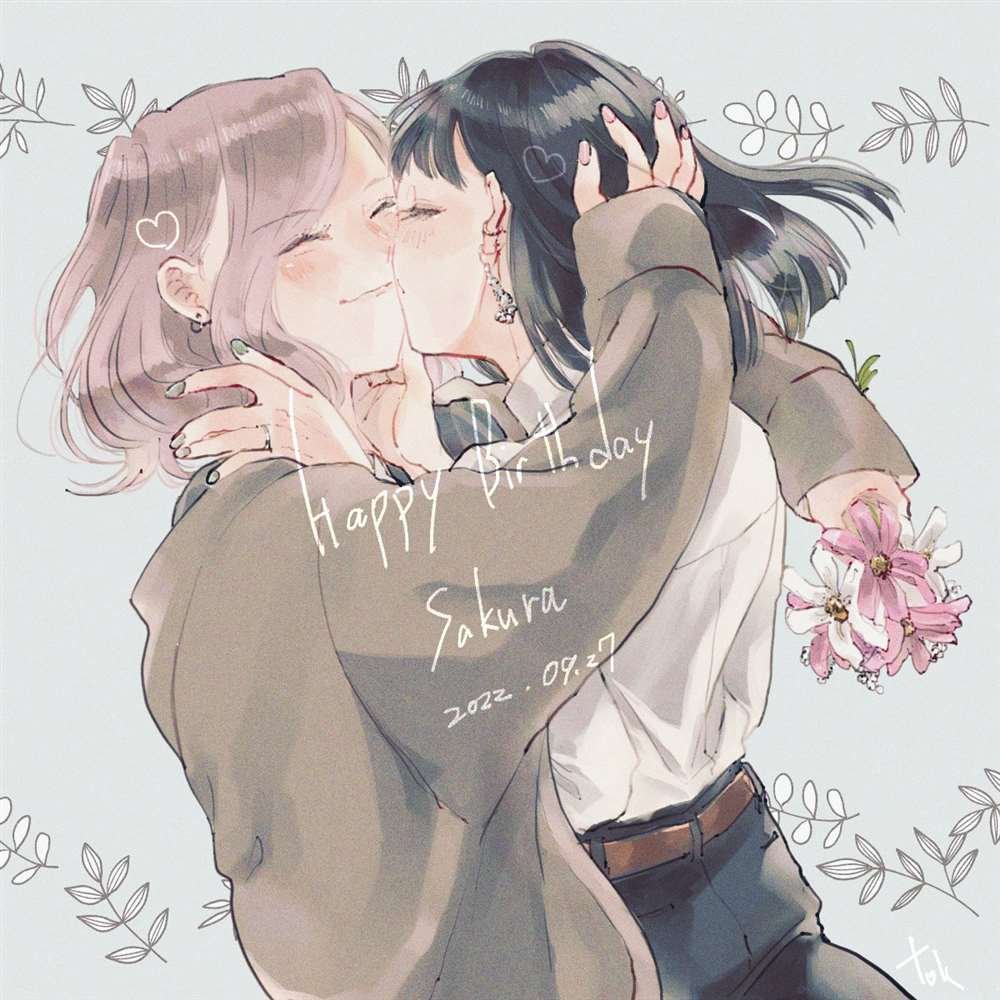 2卷番外