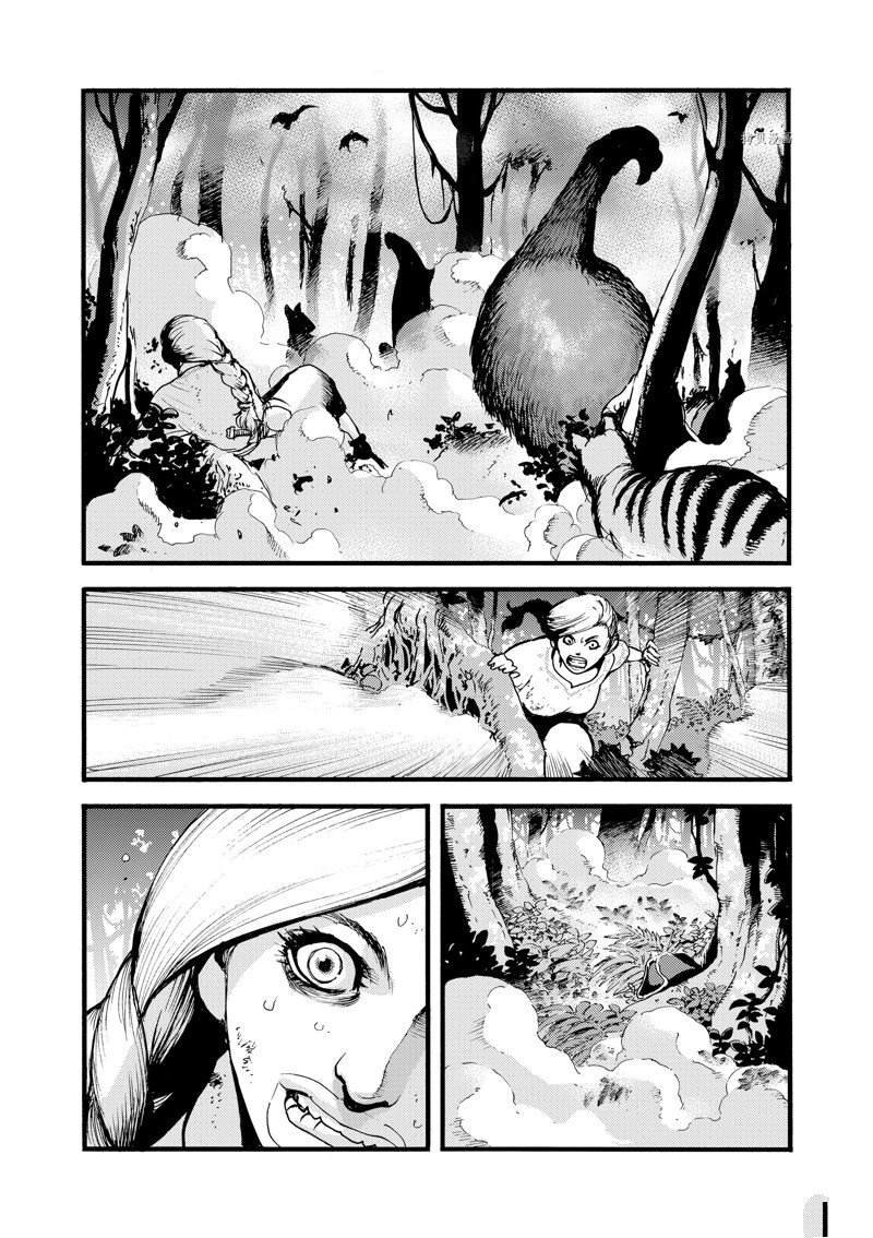 第21话
