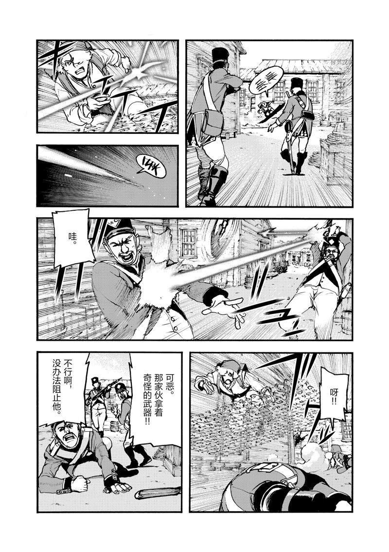 第22话
