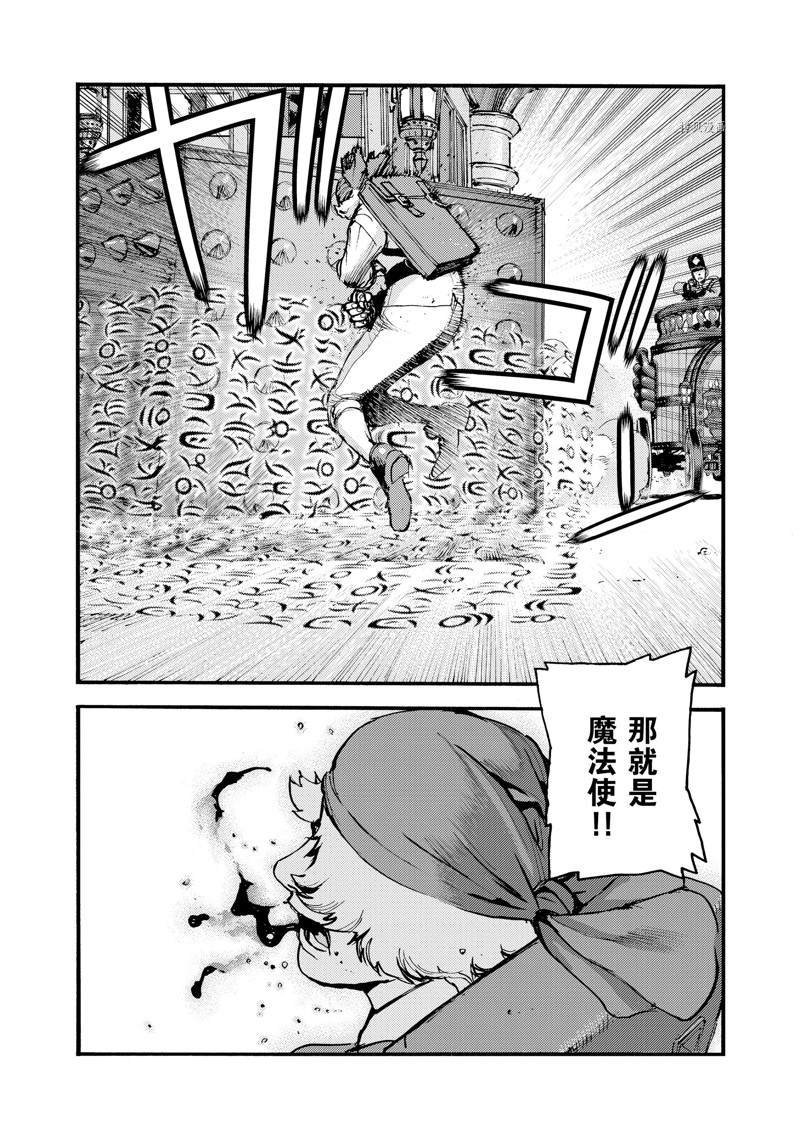 第22话