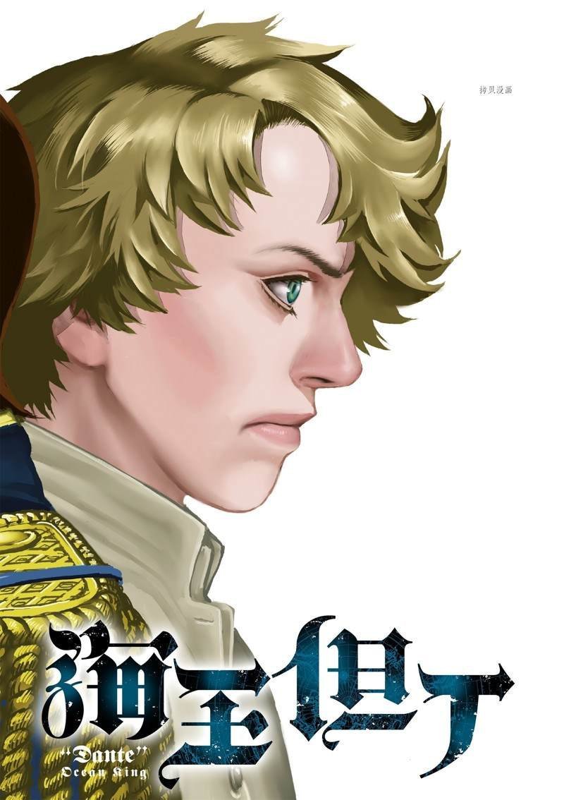 第24话