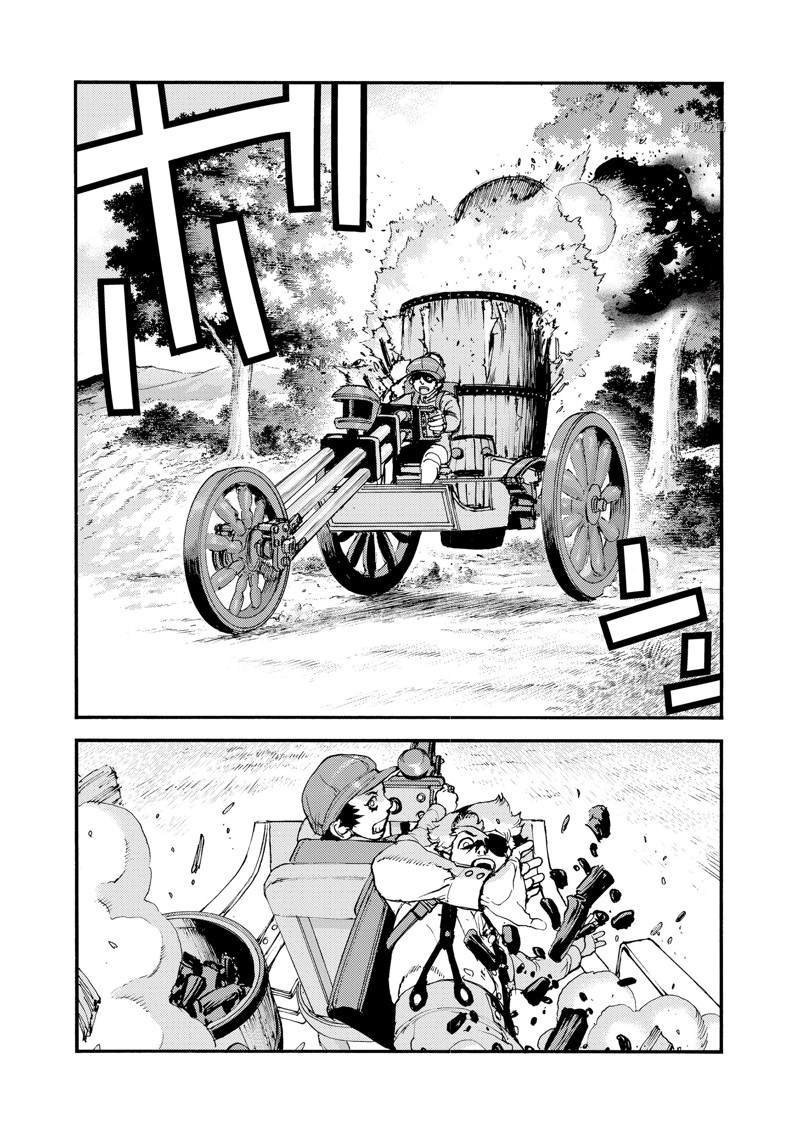 第26话