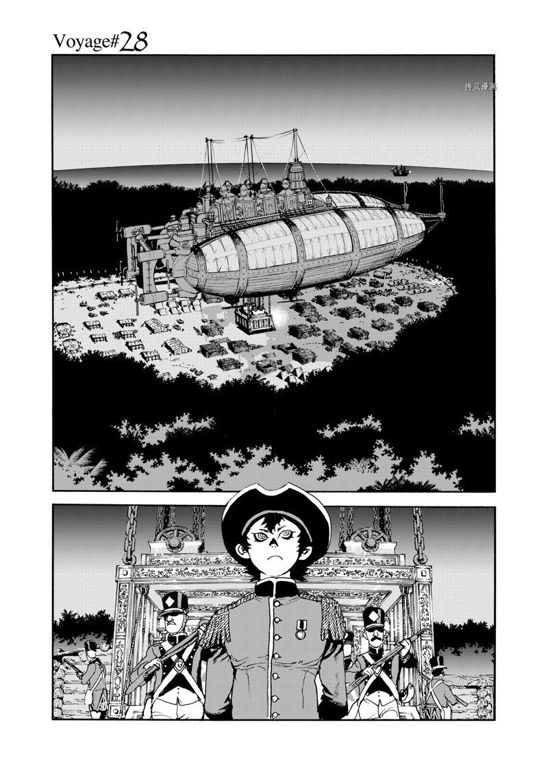 第28话