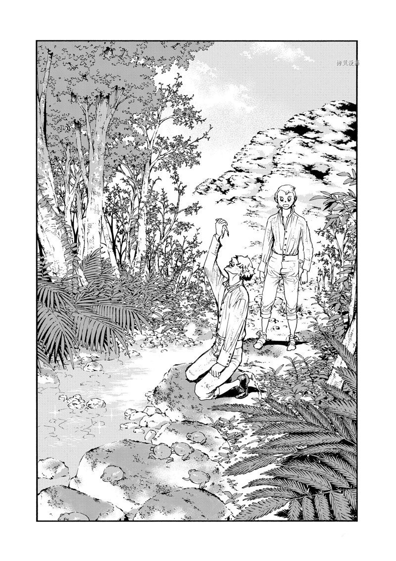 第29话