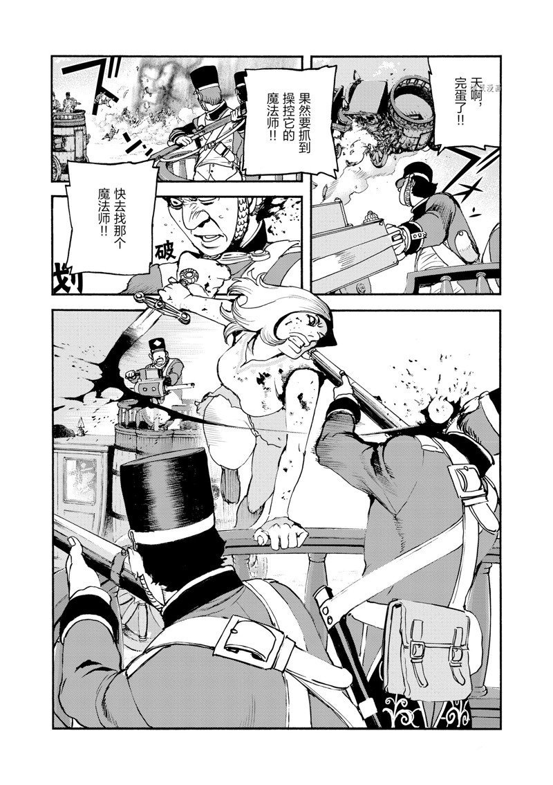 第32话