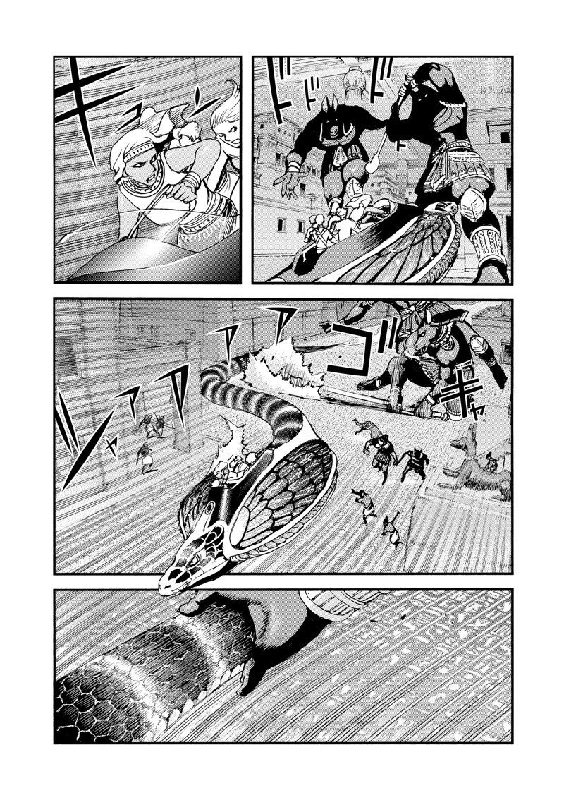 第36话