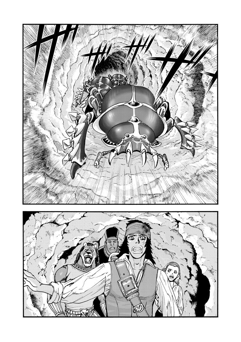 第40话