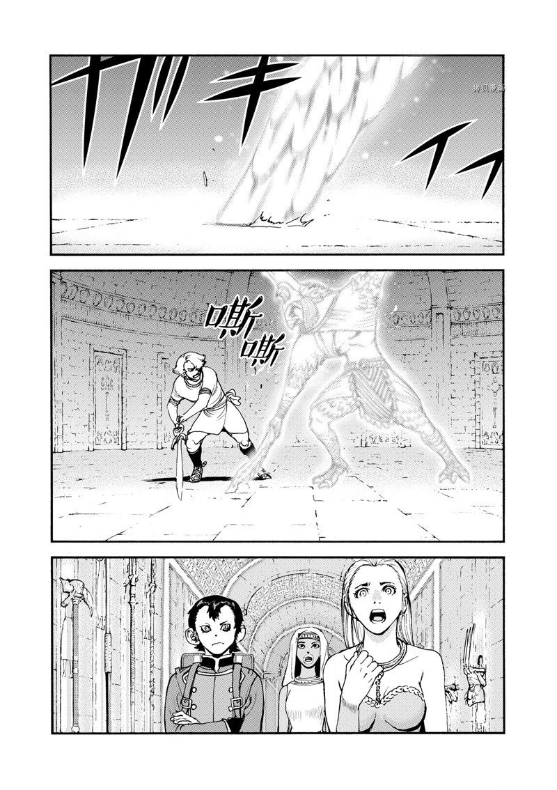 第40话