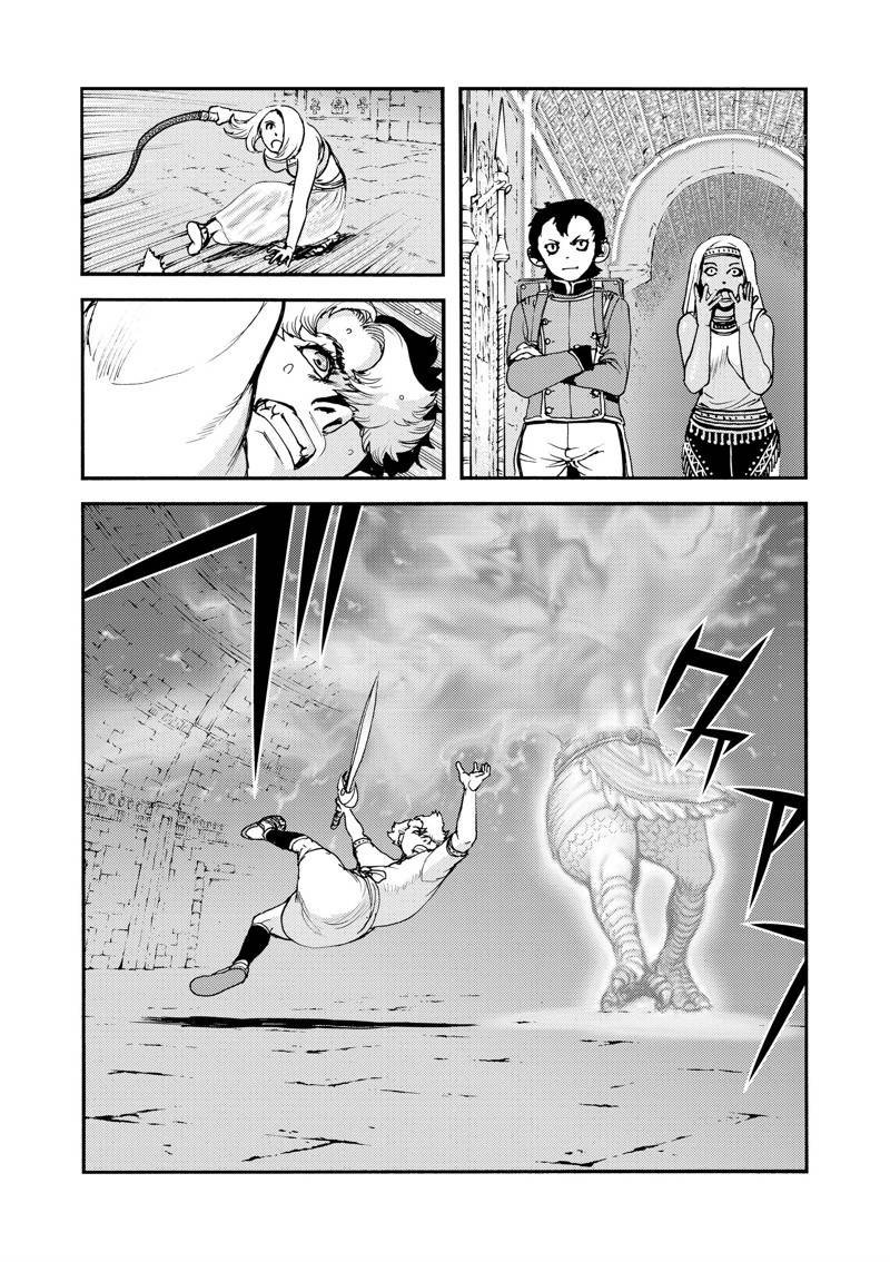 第41话
