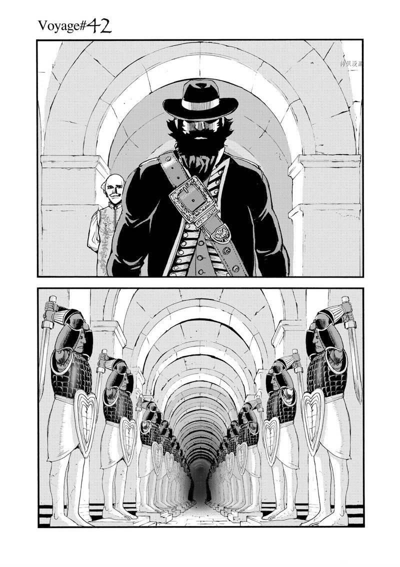 第42话