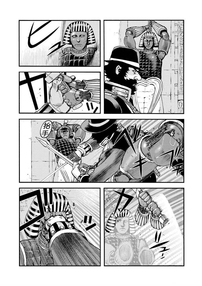 第42话