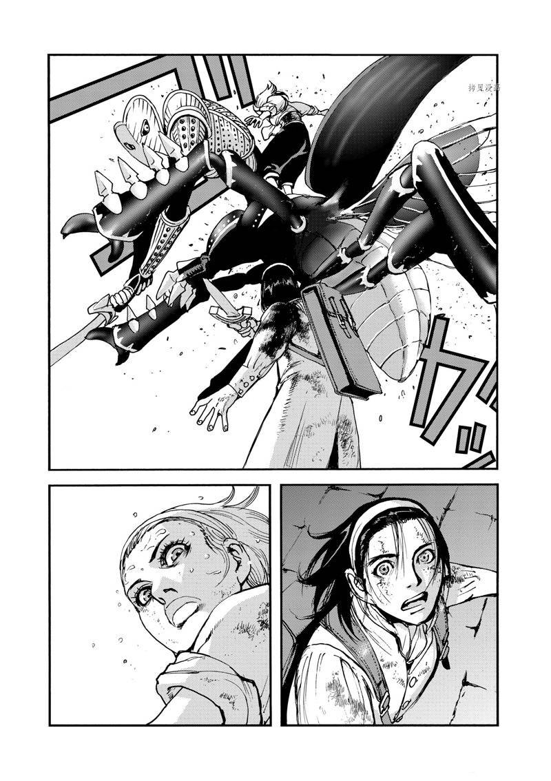 第43话