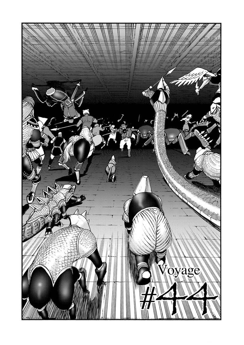 第44话