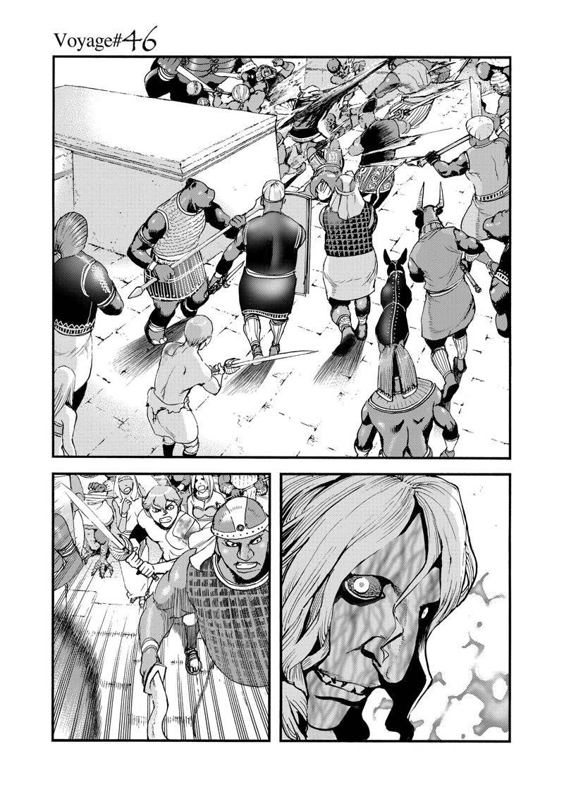 第46话