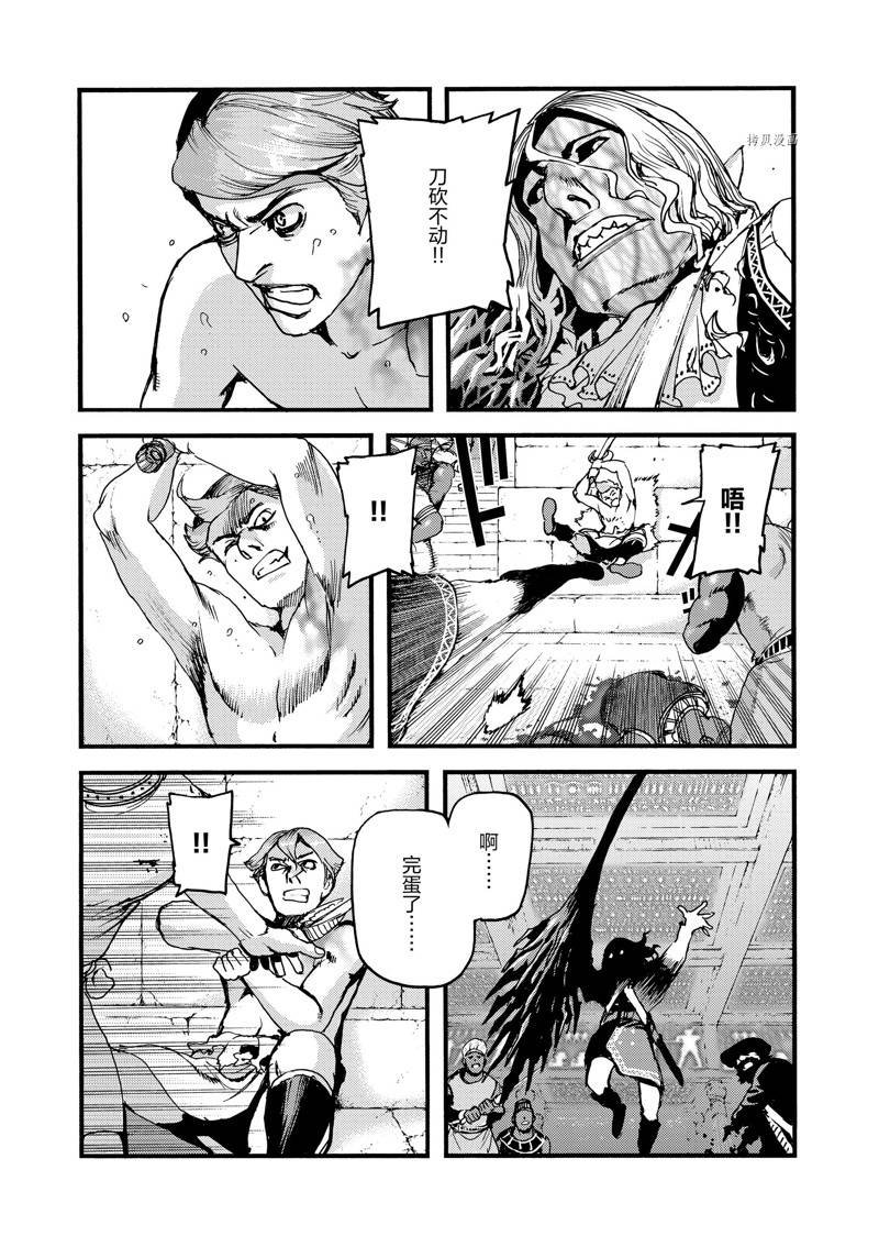 第46话