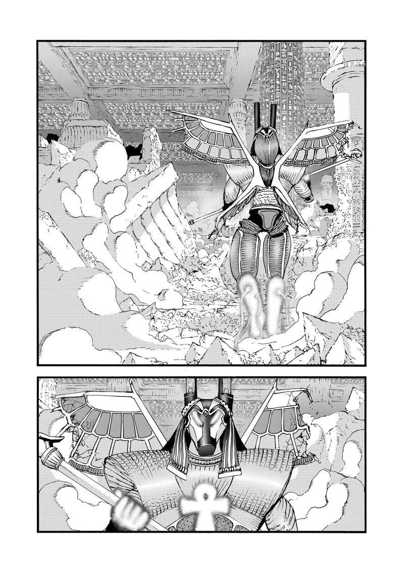第46话
