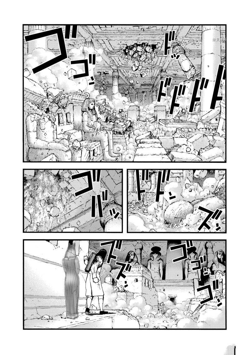 第47话