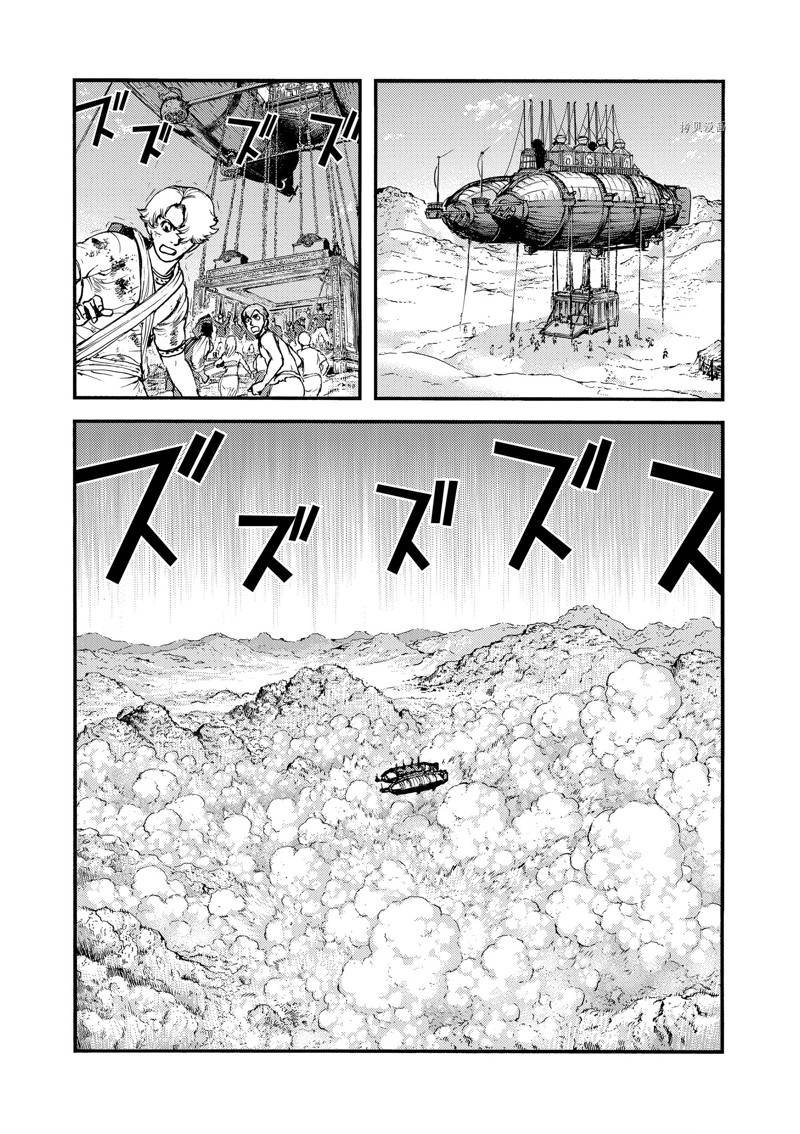 第47话