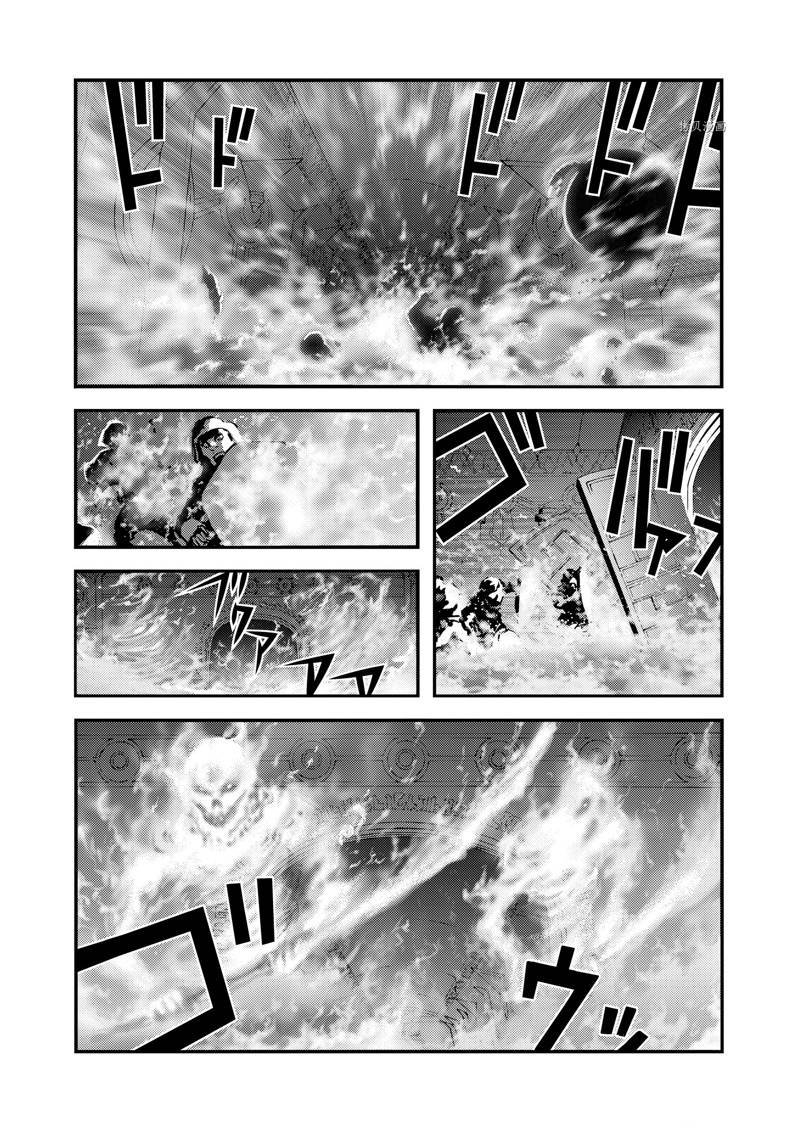 第51话
