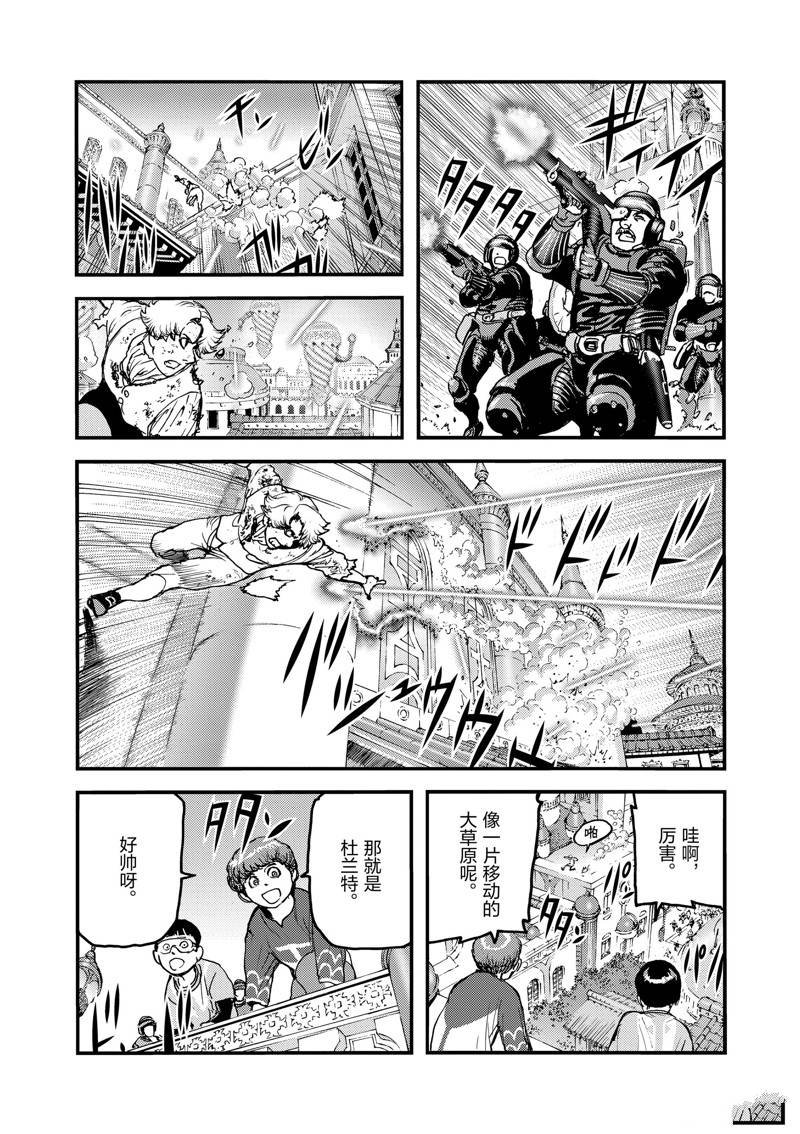 第52话