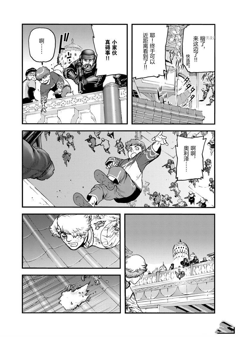 第52话