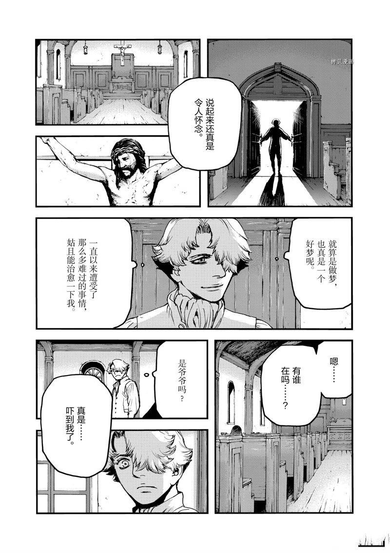 第52话