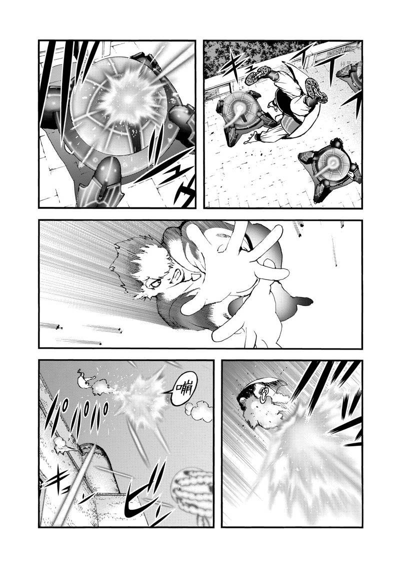 第53话
