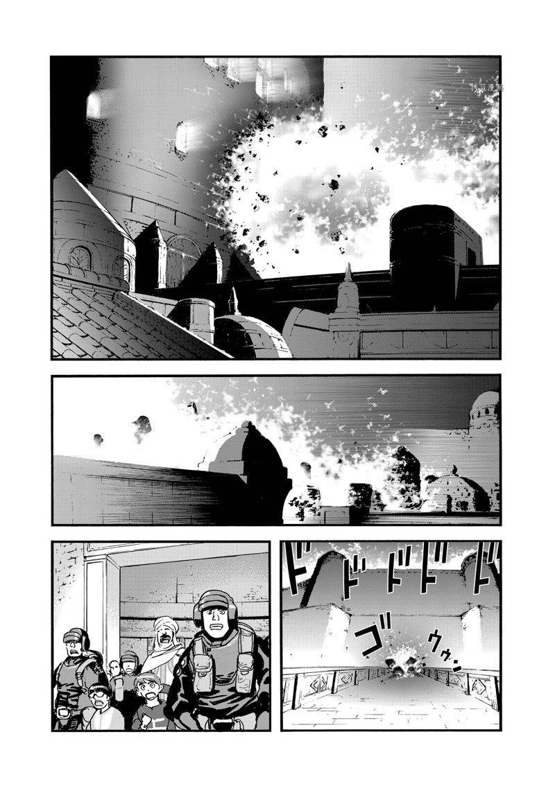 第54话