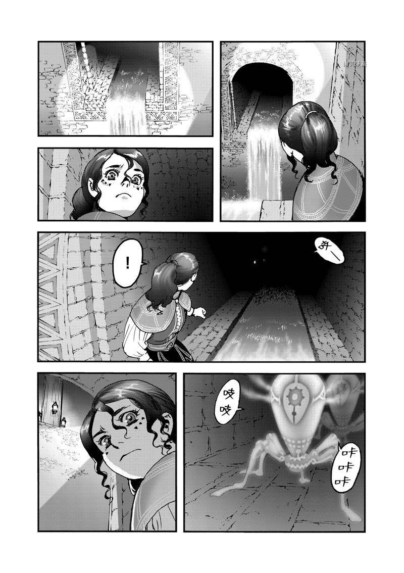 第55话