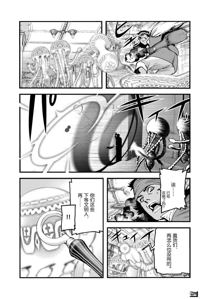 第55话