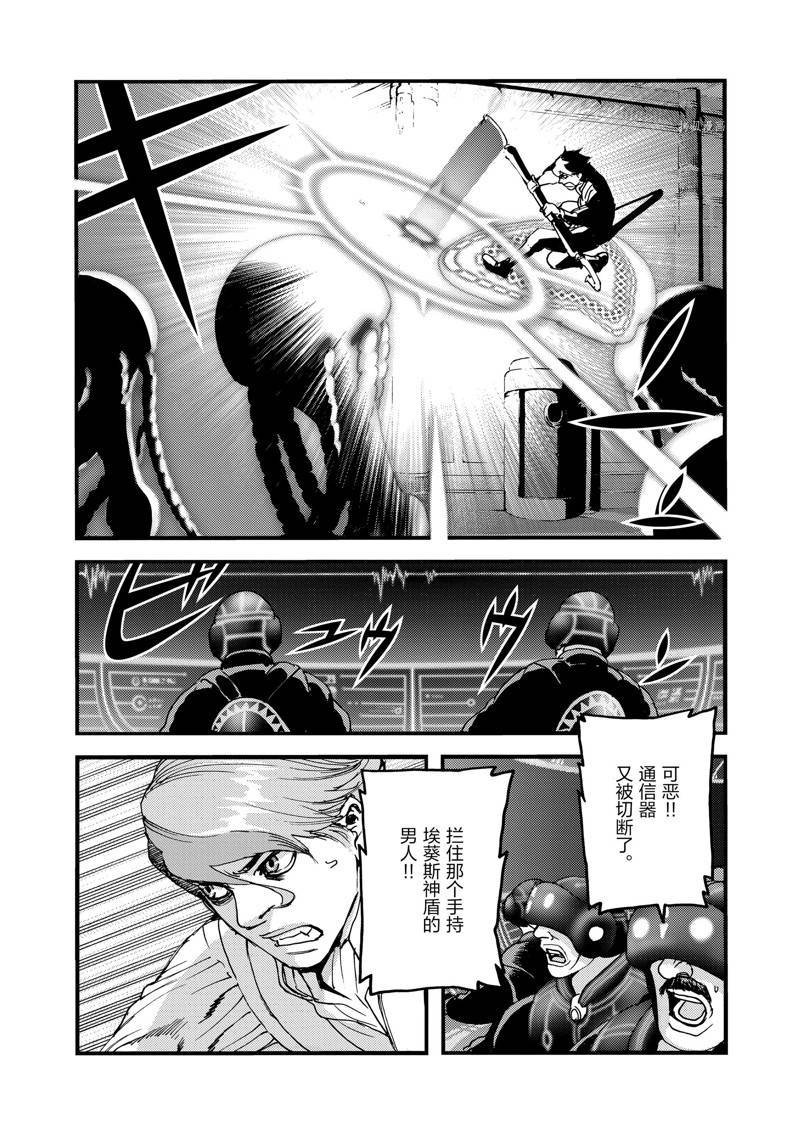 第55话