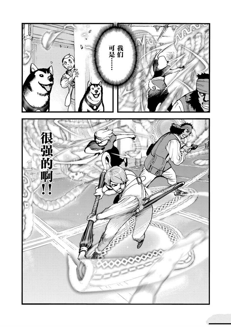 第55话