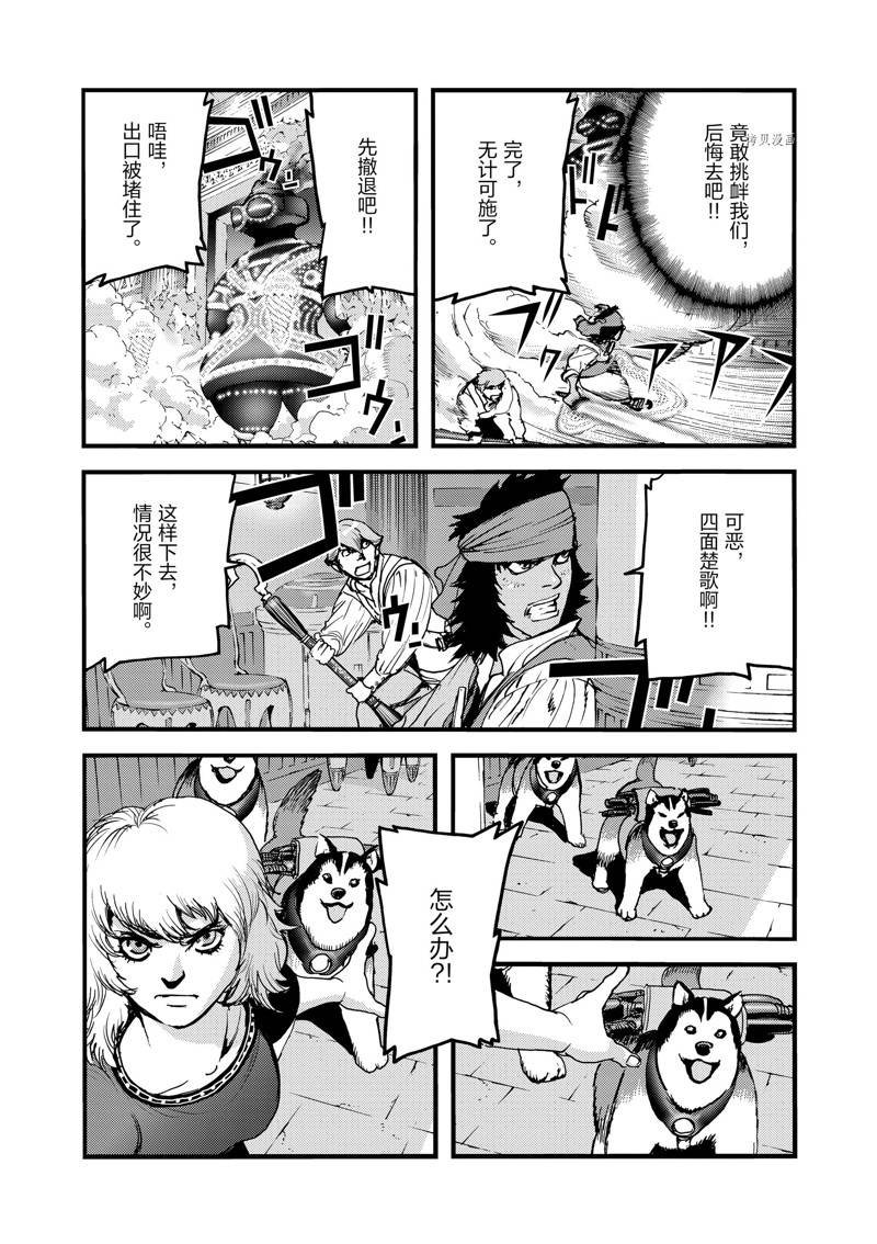第55话