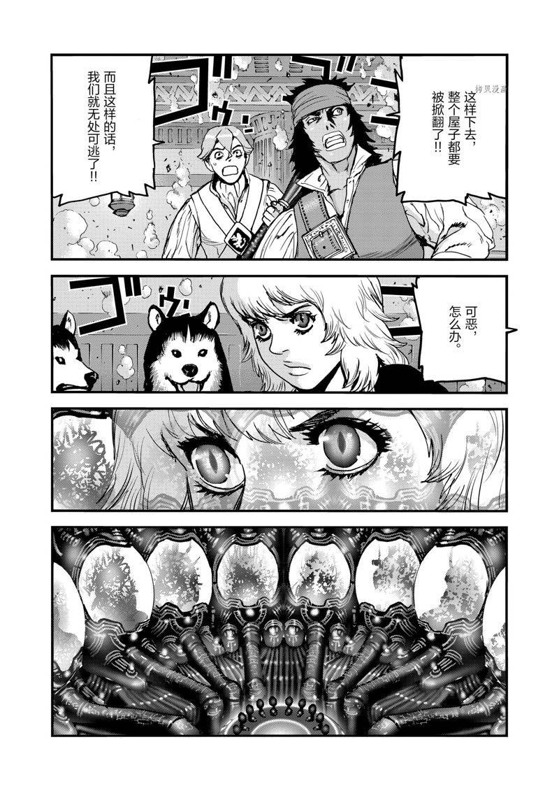 第56话