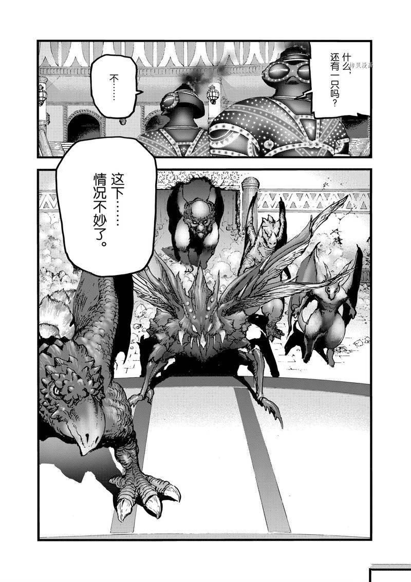 第56话