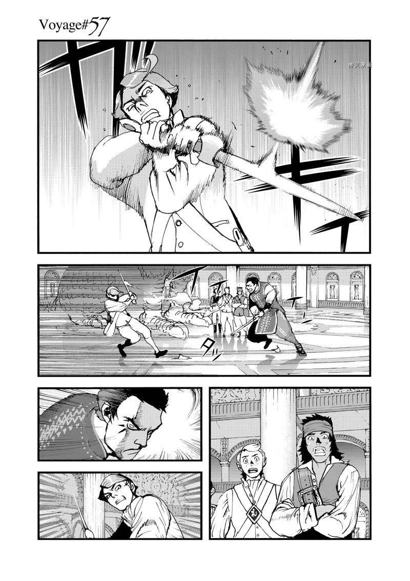 第57话