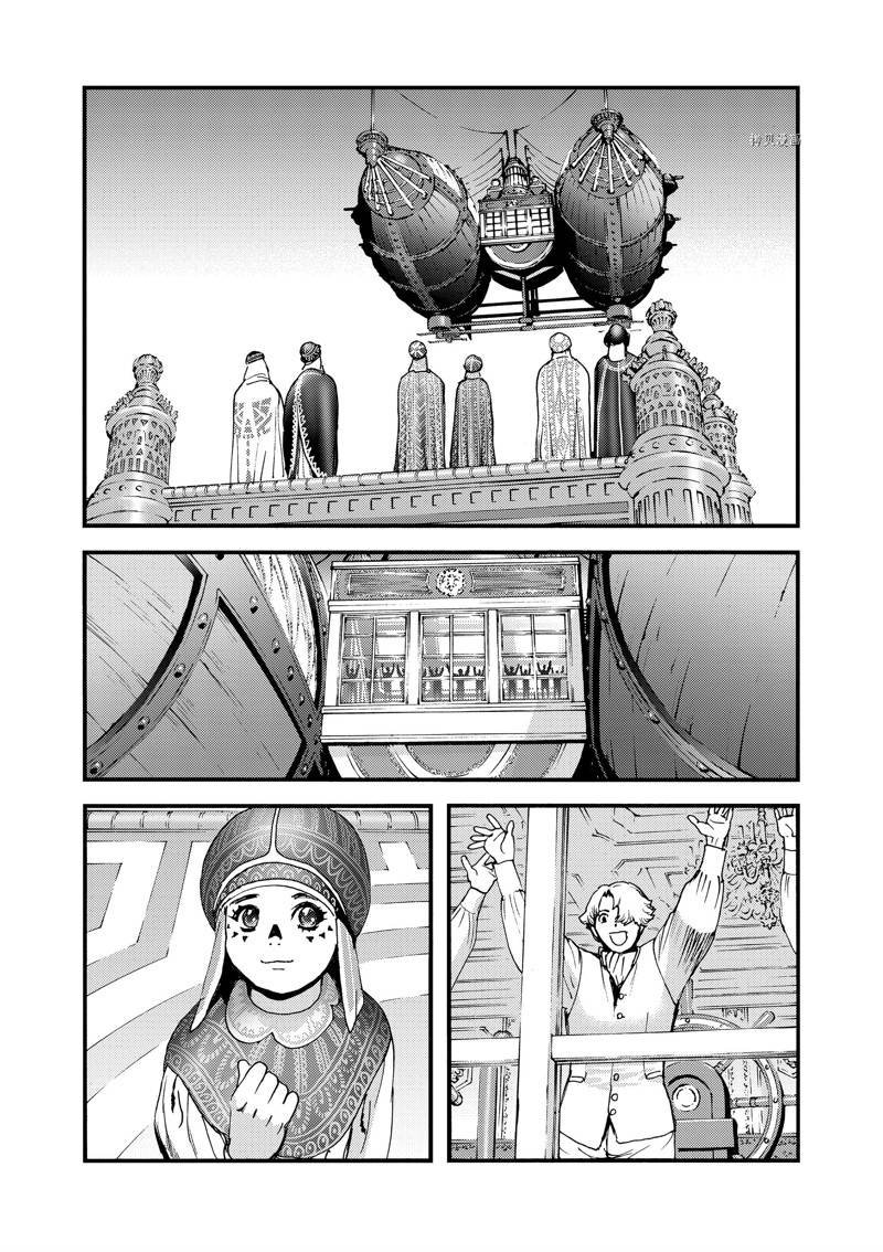 第57话